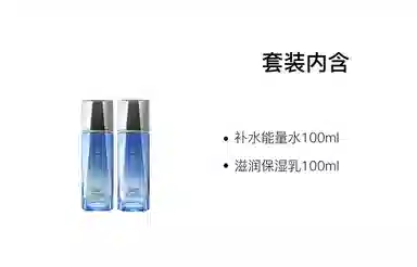100ml+100ml100ml+50g