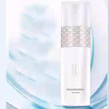 片仔癀 雪肌润白护肤套装 保湿补水 五件套