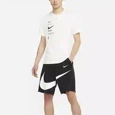 Nike Swoosh Logo