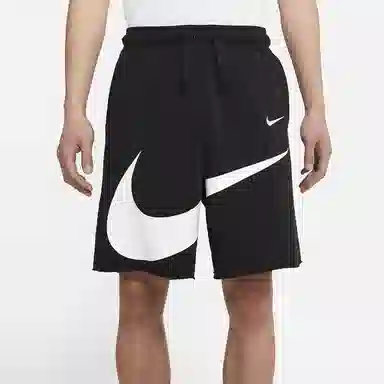 Nike Swoosh Logo
