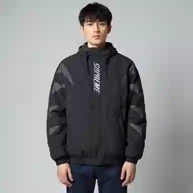 Supreme Wildcat Sideline Puffer Jacket
