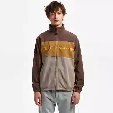 Supreme x POLARTEC FW23 Zip Jacket