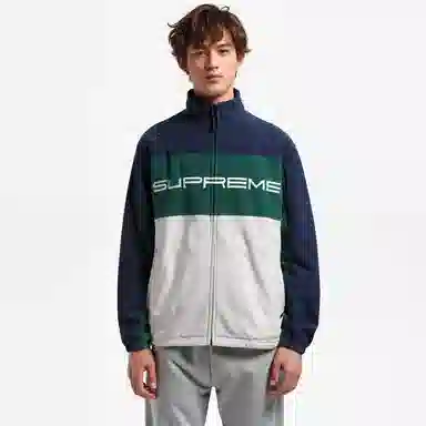 Supreme x POLARTEC FW23 Zip Jacket