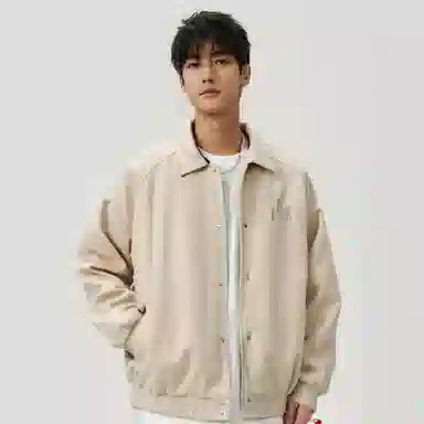 FAX FOR FMACM x For People logo