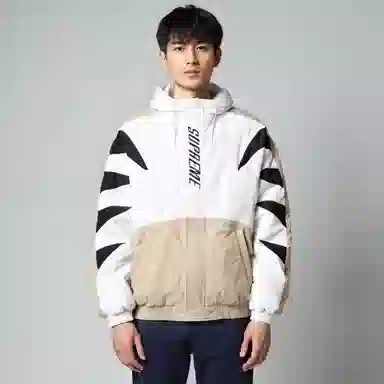 Supreme Wildcat Sideline Puffer Jacket