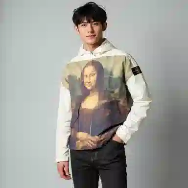 Supreme x Stone Island