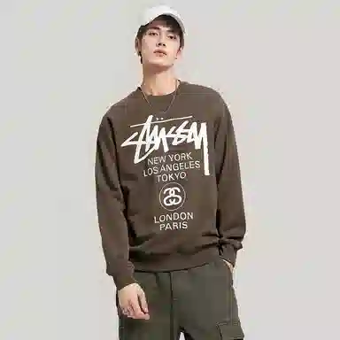 Stussy