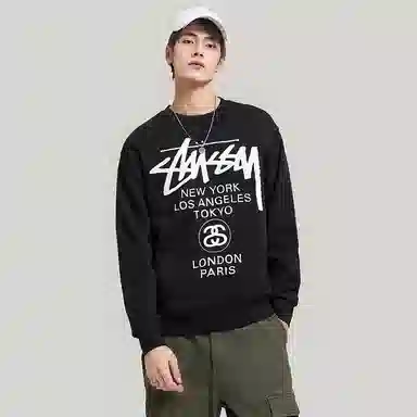 Stussy