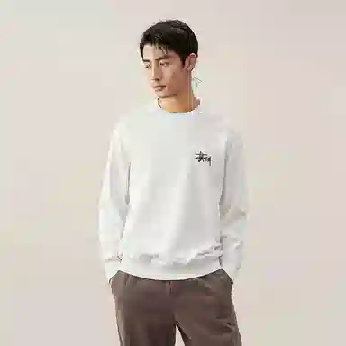 Stussy SS22 Logo