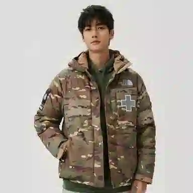 Supreme x The North Face Baltoro Jacket