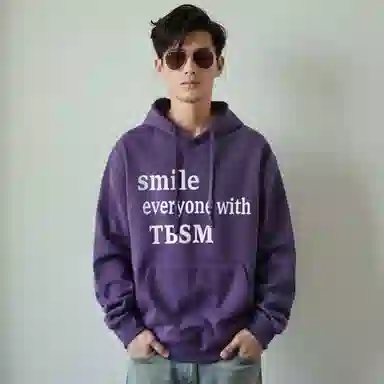 TBSM Logo