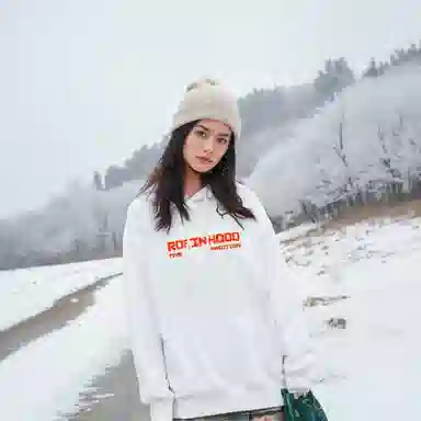 ROBINHOOD Pixel Lightning Hoodie