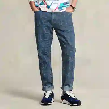 Supreme Needle Punch Regular Jean