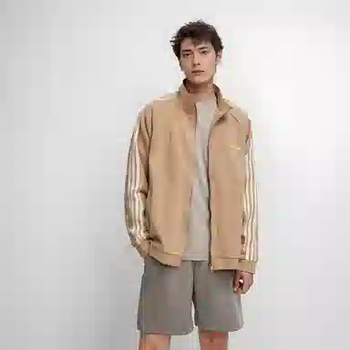 FAX FOR FMACMx Coach Jacket