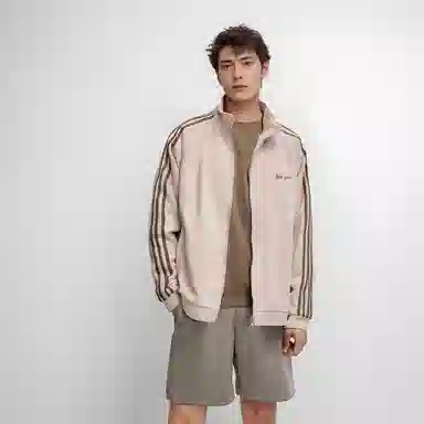 FAX FOR FMACMx Coach Jacket