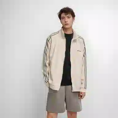 FAX FOR FMACMx Coach Jacket