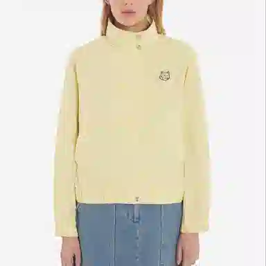 Maison Kitsune SS24