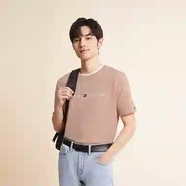 Tommy Hilfiger SS23 T