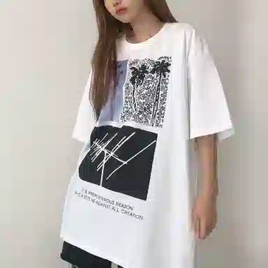 Cav Empt Cav Empt T