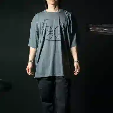 Cav Empt LogoT
