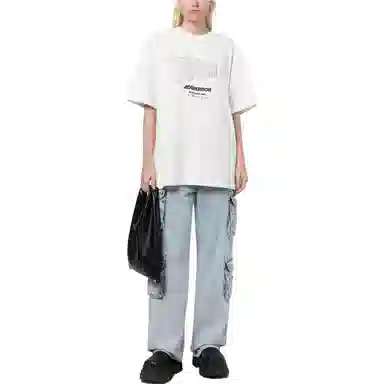 ADER ERROR SS23 LogoT