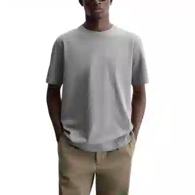 ZARA T