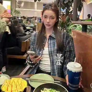 False Perception Cross Logo Long Sleeve Shirt