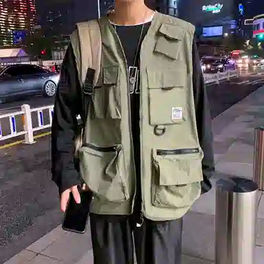 M-MAICCO Tactical Vest