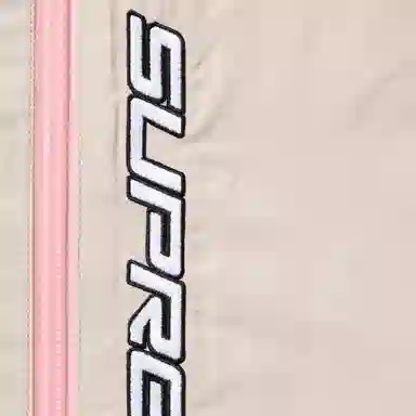 Supreme Contrast Zip Track Jacket