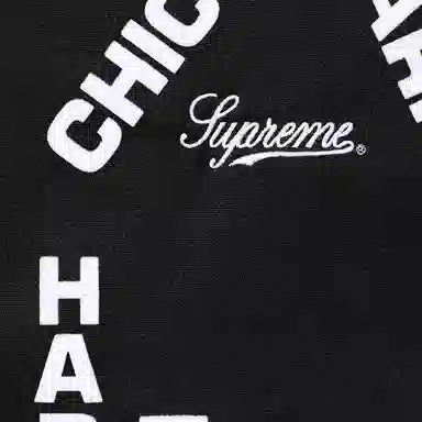 Supreme SS25 Worldwide Tricot Track Jacket