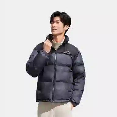 Bosideng x Keith Haring