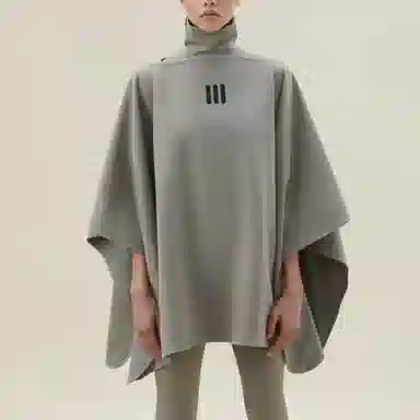 Fear of God x adidas Athletics adidas FW23