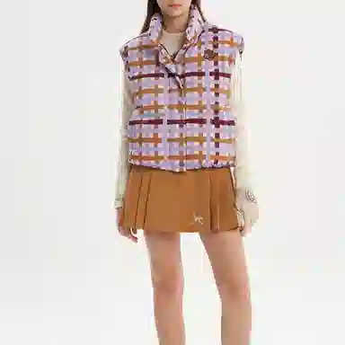 Maison Kitsune