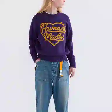 HUMAN MADE Jacquard Knit Sweater
