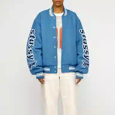 Stussy Varsity Jacket Competition