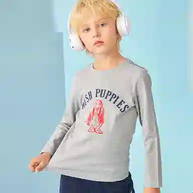 Hush Puppies T