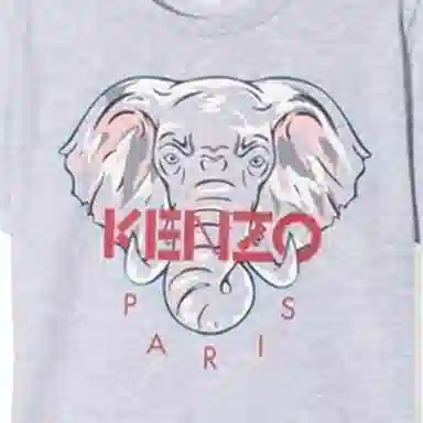 KENZO SS21 T