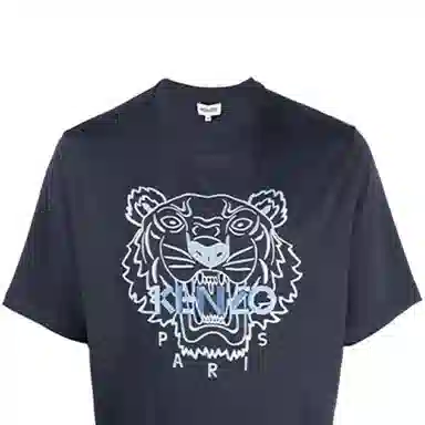 KENZO FW21 T
