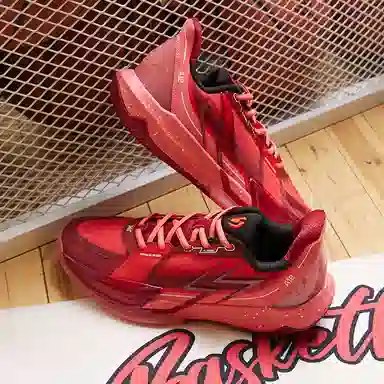 361° Big3 4.0 QUICK