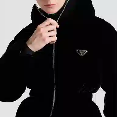 PRADA FW24 Logo