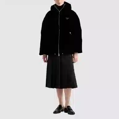 PRADA FW24 Logo