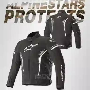 Alpinestars