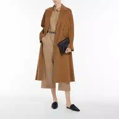 MaxMara