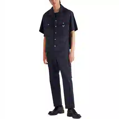 PRADA SS23 Logo