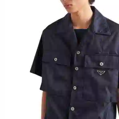 PRADA SS23 Logo