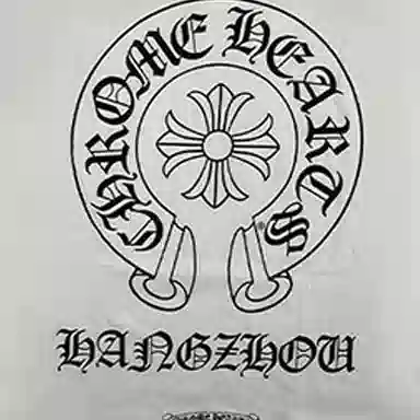 Chrome Hearts Hourseshoe Hang Zhou