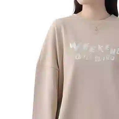 WEEKEND MaxMara Danubio Logo