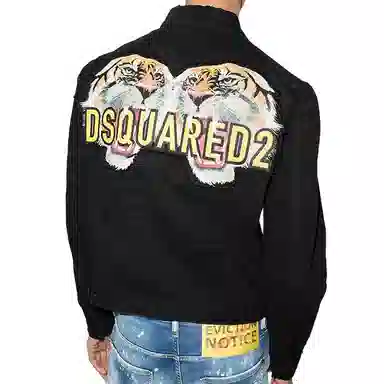 DSQUARED 2 SS22