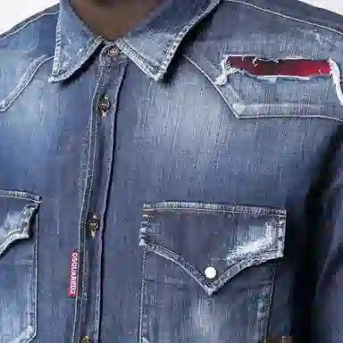 DSQUARED 2