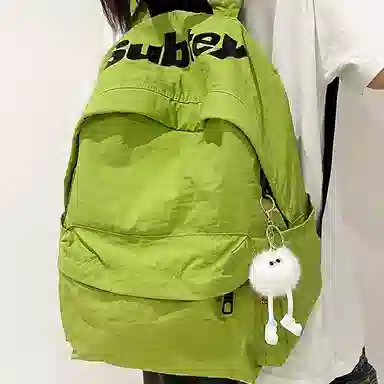 恒源祥 旅游轻便 尼龙 双肩包 男女同款情侣款 多色